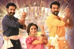 SS Rajamouli, Alia Bhatt, rrr worldwide ten days collections, Shriya saran