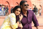 Raid story, Raid, raid movie review rating story cast and crew, Saurabh shukla