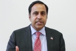 fraud university in United States, raja krishnamoorthi internship, raja krishnamoorthi seeks details of sting operation on fake university, Immigration fraud fraud university in United States, raja krishnamoorthi internship, raja krishnamoorthi seeks details of sting operation on fake university, Immigration fraud