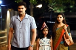 Rakshasudu movie rating, Bellamkonda Sreenivas movie review, rakshasudu movie review rating story cast and crew, Kidnapping