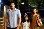 Rakshasudu movie review, Bellamkonda Sreenivas movie review, rakshasudu movie review rating story cast and crew, Rakshasudu rating