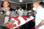 Ramesh Babu, Mahesh Babu news, ramesh babu s last rites held, Actor ram Ramesh Babu, Mahesh Babu news, ramesh babu s last rites held, Actor ram