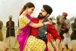 Rangasthalam movie review and rating, Ram Charan Rangasthalam movie review, rangasthalam movie review rating story cast and crew, Rangasthalam rating