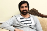 Ram Talluri, Disco Raja, ravi teja locks date for disco raja, Ram talluri