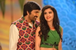 Nela Ticket budget, Ravi Teja, nela ticket censor report, Touch chesi chudu Nela Ticket budget, Ravi Teja, nela ticket censor report, Touch chesi chudu