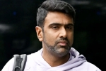 Ravichandran Ashwin, Ravichandran Ashwin with BCCI, ravichandran ashwin about the tough battle with bcci, Test match