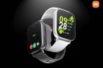 Redmi Watch 5 Active colours, Redmi Watch 5 Active, redmi watch 5 active launched in india, Redmi a5 india