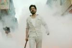 Raees latest updates, SRK, srk s raees trailer release date, Raees trailer Raees latest updates, SRK, srk s raees trailer release date, Raees trailer