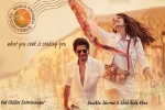 Shah Rukh Khan news, Shah Rukh Khan new movie, srk s next film first look, Dear zindagi