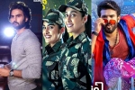Tollywood updates, Aa Ammayi Gurinchi Meeku Cheppali, poor response for tollywood new releases, Brahmastra