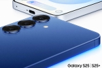 Samsung Galaxy S25 Series, Samsung Galaxy S25 Series pre-order, samsung galaxy s25 series pre orders update, Llb