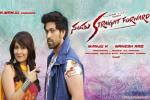 story, Santhu Straight Forward cast and crew, santhu straight forward kannada movie, Shaam