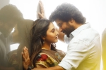 Saripodhaa Sanivaaram movie story, Saripodhaa Sanivaaram movie rating, saripodhaa sanivaaram movie review rating story cast and crew, Karthi