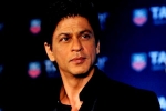 Bollywood Actors in qnet scam, Bollywood Actors in qnet scam, qnet scam shah rukh khan 2 other bollywood actors respond to cyberabad police notice, Economic offences wing