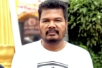 Shankar breaking news, Shankar legal problems, shankar lands into one more legal trouble, Pen studios