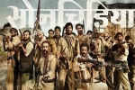 Sonchiriya posters, Sonchiriya movie, sonchiriya hindi movie, Manoj bajpayee