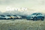 Tata Curvv EV colours, Tata Curvv EV, tata motors launches curvv ev in india, Tata curvv