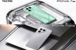 Tecno Pova 7 5G and Pova 7 Pro 5G, Tecno Pova 7 5G, tecno pova 7 5g and pova 7 pro 5g launched in india, Mobile