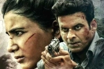 The Family Man 2, The Family Man 2 review, the family man 2 receives a positive response, Manoj bajpayee