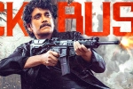 The Ghost collections, The Ghost breaking updates, the ghost two days collections, Sree venkateswara cinemas llp