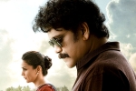 The Ghost trailer, Nagarjuna, the ghost total pre release business, Sree venkateswara cinemas llp
