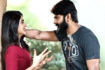 Thipparaa Meesam Movie Tweets, Sree Vishnu movie review, thipparaa meesam movie review rating story cast and crew, Thipparaa meesam movie review