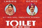 Toilet - Ek Prem Katha official, Toilet - Ek Prem Katha Bollywood movie, toilet ek prem katha hindi movie, Viacom 18 motion pictures