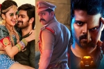 Telugu new release, Krishna Vrinda Vihari, tollywood box office below par numbers for three new releases, Naga shaurya