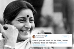 sushma swaraj, sushma swaraj was a rockstar on twitter, these tweets by sushma swaraj prove she was a rockstar and also mother to indians stranded abroad, Kochi