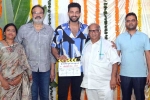 Varun Tej new movie launch, Varun Tej new movie, varun tej s 12th film launched, Naga babu
