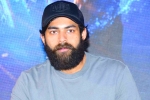 Varun Tej new movie, Varun Tej updates, varun tej s next film locked, First frame entertainments