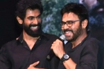 Venky and Rana project updates, Venky and Rana news, venky and rana joining hands for a spanish remake, Drishyam