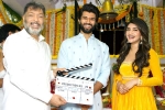 Forture Four Cinemas, Vijay Deverakonda, vijay deverakonda s next film launched, Gowtam tinnanuri