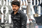 Thaman, Vijay in Varisu, vijay charges a bomb for varisu, Shaam