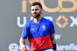 Virat Kohli about IPL, Virat Kohli updates, virat kohli asks his fans to stop calling him king, Sourav ganguly