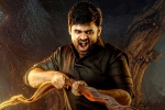 Virupaksha talk, Virupaksha on day one, virupaksha first day collections, Samyuktha
