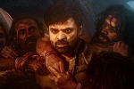 Virupaksha on day one, Sai Tej, virupaksha four days worldwide collections, Samyuktha