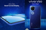 Vivo V50 in India, Vivo V50 live, vivo v50 india launch date set for february 17, Inspire