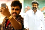 Sankranthi 2023, Waltair Veerayya and Veerasimha Reddy budgets, waltair veerayya and veerasimha reddy to release in a gap of a day, Varisu
