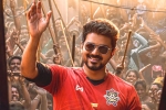 Bigil, Nayanthara, whistle four days telugu collections, Bigil Bigil, Nayanthara, whistle four days telugu collections, Bigil