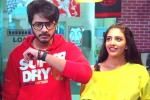 Zombie Reddy Movie Tweets, Zombie Reddy Movie Tweets, zombie reddy movie review rating story cast and crew, Zombies