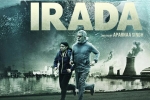 story, Irada Hindi, irada hindi movie, Warsi