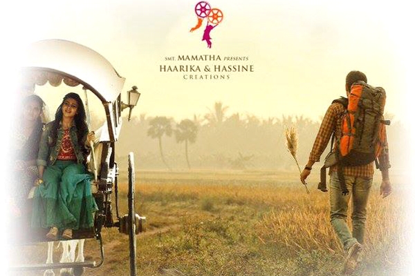 A..Aa Teaser Release Date