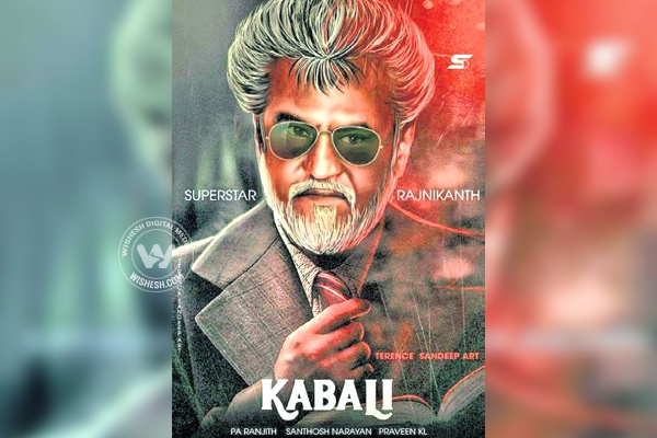 Rajinikanth’s fan-made posters go viral},{Rajinikanth’s fan-made posters go viral