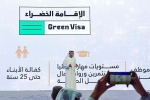 UAE Announces New 'Green Visa' to Boost Economy UAE Announces New 'Green Visa' to Boost Economy